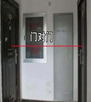 达州阳宅风水口诀有哪些？