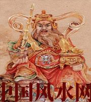 达州会吓跑财神爷的这些事情千万不能做！