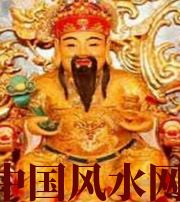 达州身旺财旺的八字怎么样