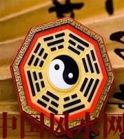 达州行为风水之避免七大漏财坏习惯