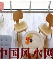 达州风水中直接影响家中财运的五大方位，千万不可忽视！