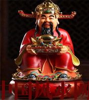 达州什么时候最适合移动财神方位？这些忌讳和准备，你忽略了吗？