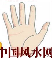 达州若有此手相，天降横财不一定是梦