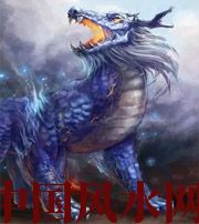 达州麒麟乃镇宅辟邪的神兽！传授风水吉祥物知识，学会才会更招财