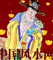 达州横财来临前的 3 大征兆!