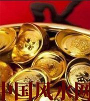 达州你的财运为什么不好？教你找到根本原因，再合理改善！