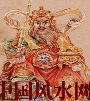 达州这样会吓跑财神爷的住房格局，你家中招了吗？