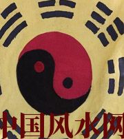 达州八字里“财”旺，能否发财？