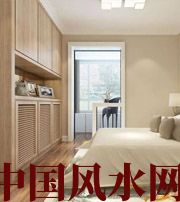 达州风水知识：衣柜这样摆，财运亨通，好运不断！